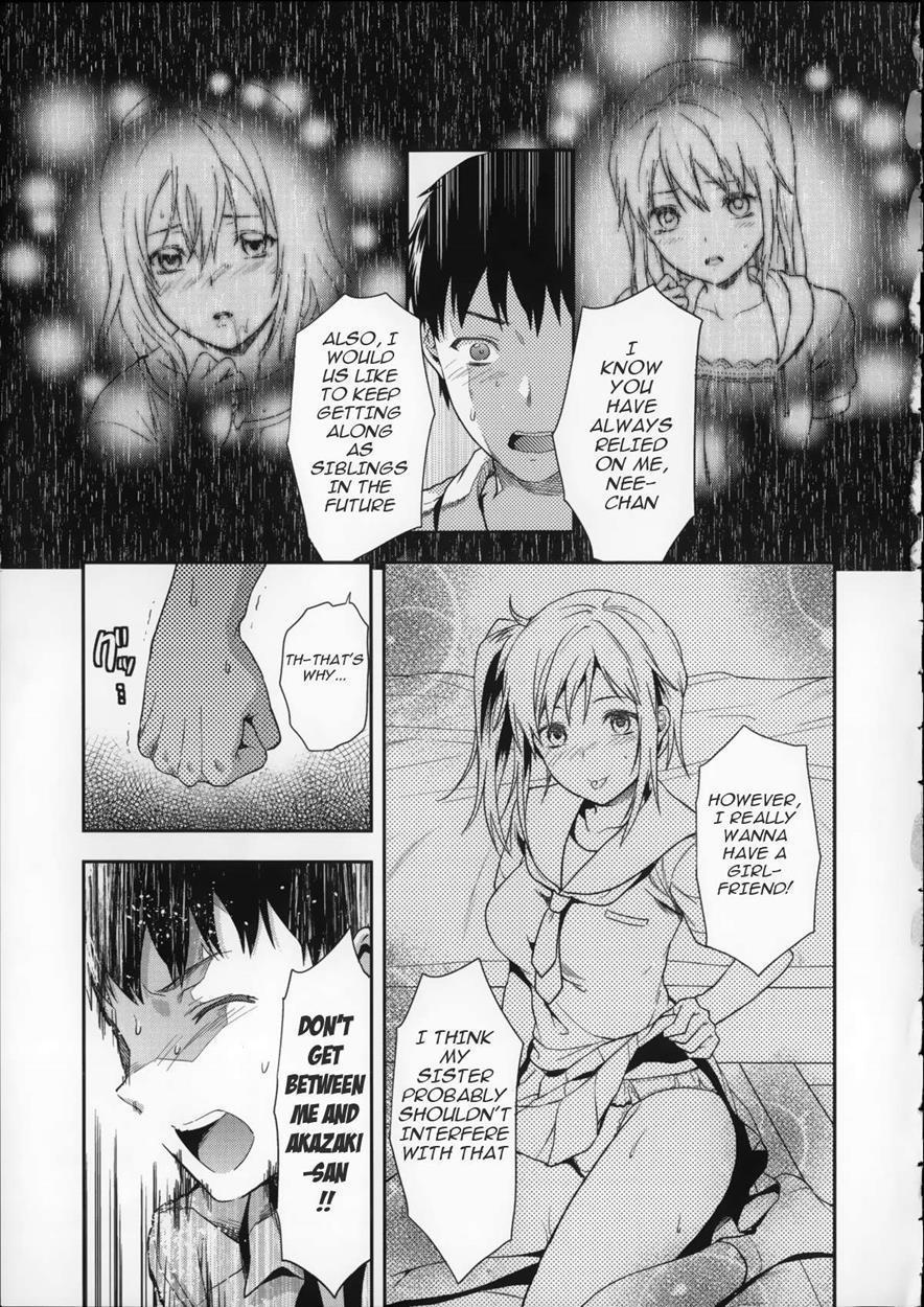 A Woman Has Come To The House! Chapter 1000 Page 25